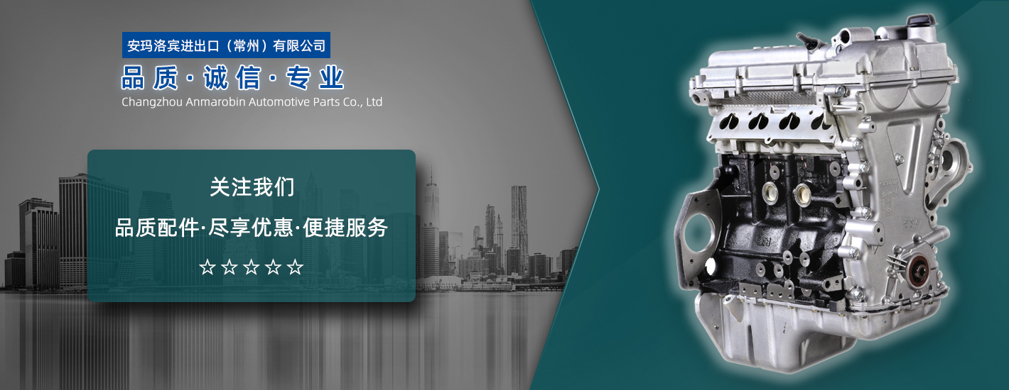 活动banner